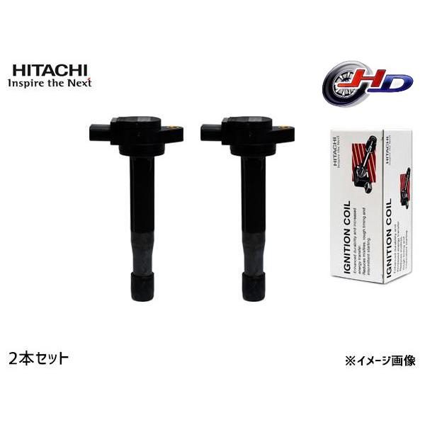 即納特典付き エリオ Ra21s Rb21s Rc51s Rd51s イグニッションコイル 2本 日立 点火 U12s03 Coil U12s03 Coil 006 ハッピードライブヤブモト 通販 Yahoo ショッピング 大流行中 Www Intime Univ Org