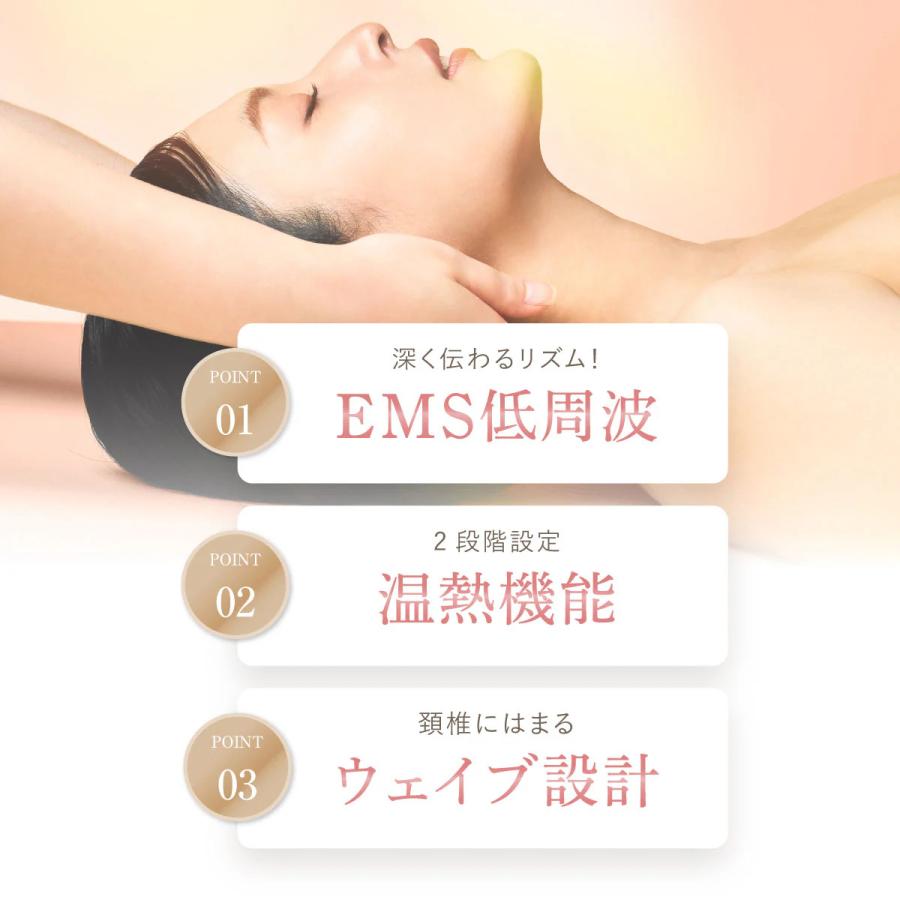WAVEWAVE WAVEWAVE EMS NECK REVIVE EMSネックリヴァイヴ WAVEWAVE015 温熱 低周波 ボディケア ...