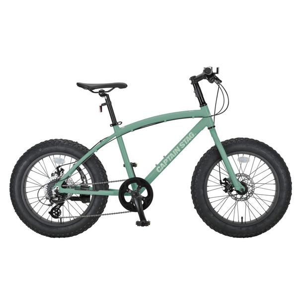 キャプテンスタッグ 折り畳み自転車 20インチ　グリーン CAPTAIN STAG キャプテンスタッグ ファットバイク208