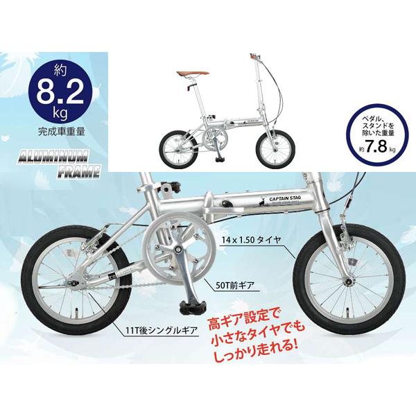 CAPTAIN STAG キャプテンスタッグ リライト AL-FDB141 シルバー