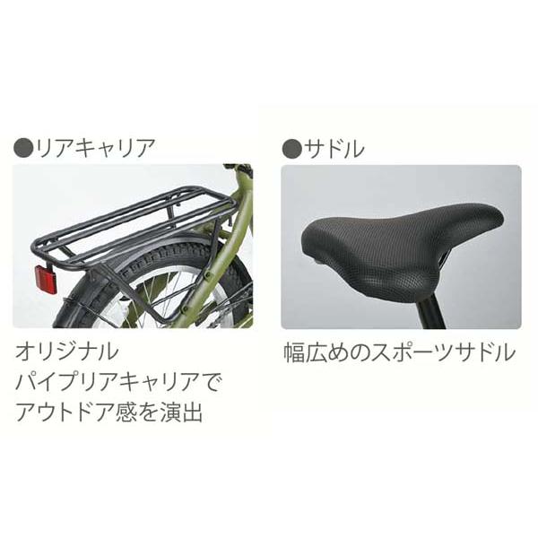 CAPTAIN STAG（キャプテンスタッグ） ワイルドクルー FDB206 マット