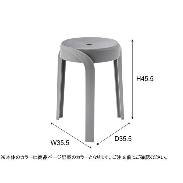 東谷 スツール グレー W35.5×D35.5×H45.5 PC-860GY 椅子 1人掛け 腰掛け チェア リビング おしゃれ シンプル メーカー直送 送料無料｜yabumoto20｜03