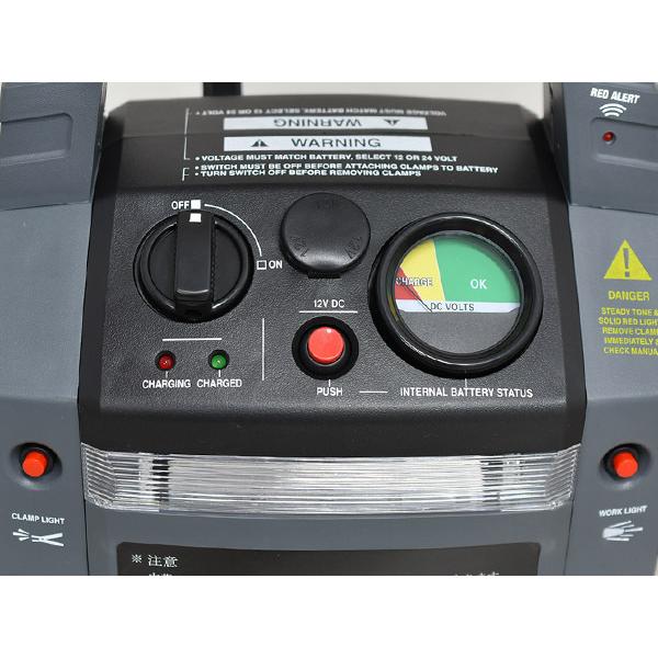 12V 24V 切替 ジャンプスターター 非常電源 LED付 BMZ-D-22 送料無料
