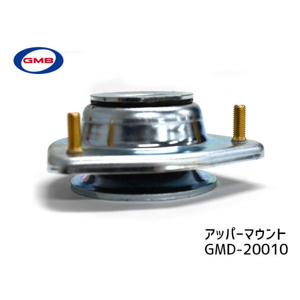 サンバー S211H S211J アッパーマウント フロント 左右 キット1台分 GMB H24.04〜_2