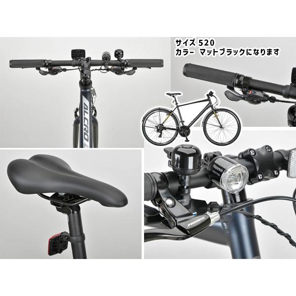 CAPTAIN STAG キャプテンスタッグ アルクロ L70021ATアルミ CAPTAIN STAG キャプテンスタッグ アルクロ L70021ATアルミ