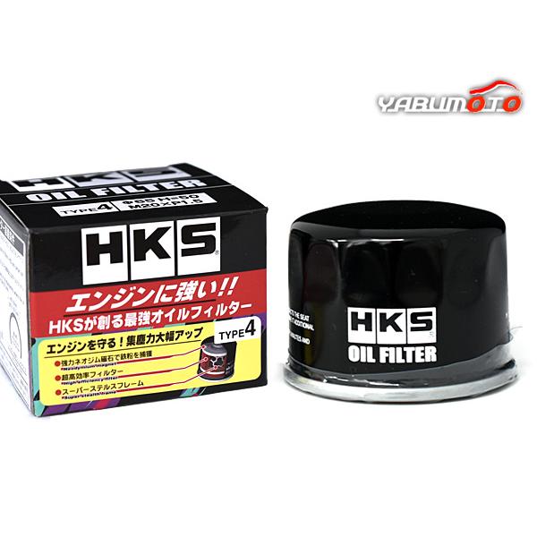 HKS（エッチケーエス） ekスポーツ H82W オイルフィルター オイル