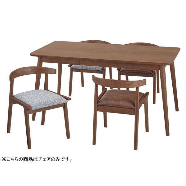 東谷 ヘンリー ダイニングチェア グレー W52×D51×H65×SH43 HOC 東谷 ヘンリー ダイニングチェア グレー W52×D51×H65×SH43 HOC