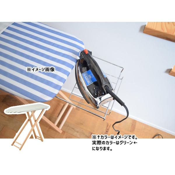 東谷 アイロン台L グリーン 緑 ストライプ  おしゃれ アイロン置き ロータイプ 折りたたみ式 LFS-272GR あずまや メーカー直送 送料無料の画像