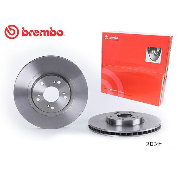 brembo ブレーキローター 左右セット HONDA CR-V RD6 RD7 01/10～06/10
