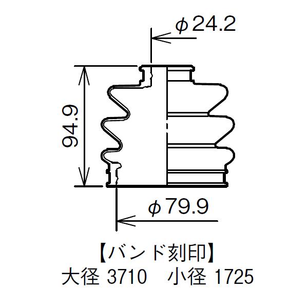 タント LA600S ドライブシャフトブーツ フロント アウタ側 左右共通 片側 1個 スピージー Speasy 分割式 ワレ有 BAC-HN24R ドライブシャフトブーツ交換（ダイハツ タント・LA600/610S）by とくちゃんず - みんカラ