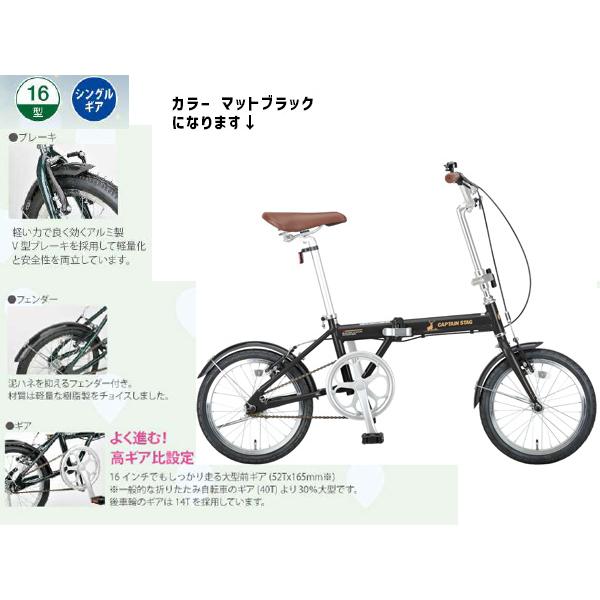 CAPTAIN STAG キャプテンスタッグ アルル AL-FDB161 マット CAPTAIN STAG キャプテンスタッグ アルル AL-FDB161 マット