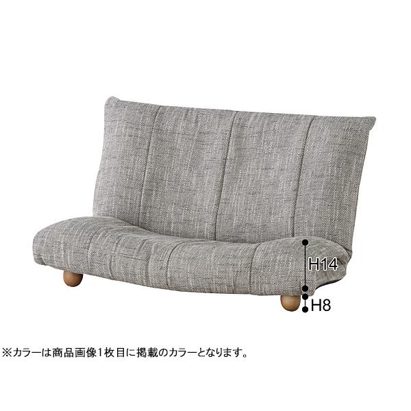 東谷 グロッソ ハイバックリクライナー ブラウン W115×D80-120 東谷 グロッソ ハイバックリクライナー ブラウン W115×D80-120