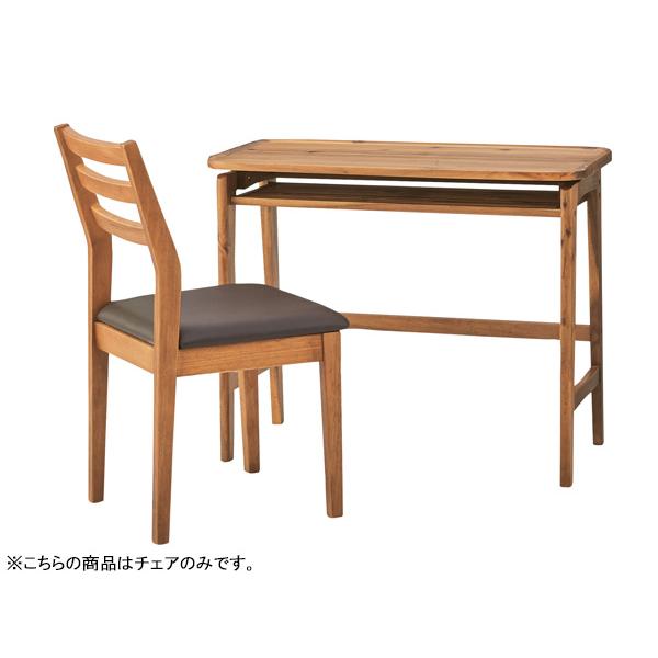 東谷 ダイニングチェア ブラウン W43×D52×H84×SH45 NET-720 東谷 ダイニングチェア ブラウン W43×D52×H84×SH45 NET-720