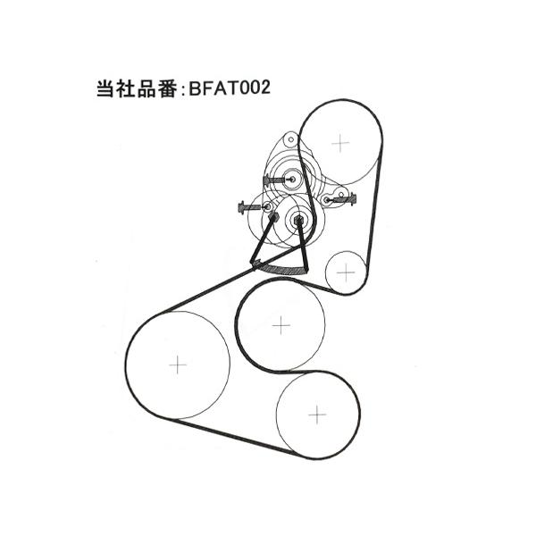 ステップワゴン RF3 RF4 RF5 RF6 RF7 RF8 Vベルトオートテンショナー BANDO バンドー製 純正品番 31170-PNA-023 送料無料｜yabumoto22｜02