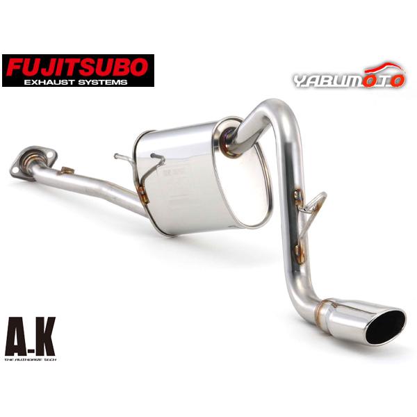 FUJITSUBO（フジツボ） マフラー A-K エーケー S321G アトレーワゴン