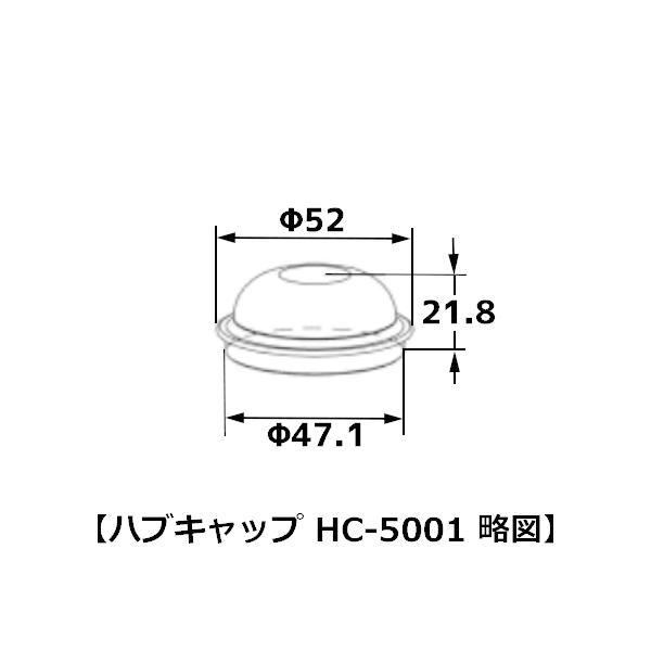 大野ゴム ハブキャップ 2個セット 43241-79001 43241-79002 40234-4A00A 1A03-34-019B HC-5001(SZ-5001) ネコポス 送料無料｜yabumoto22｜06