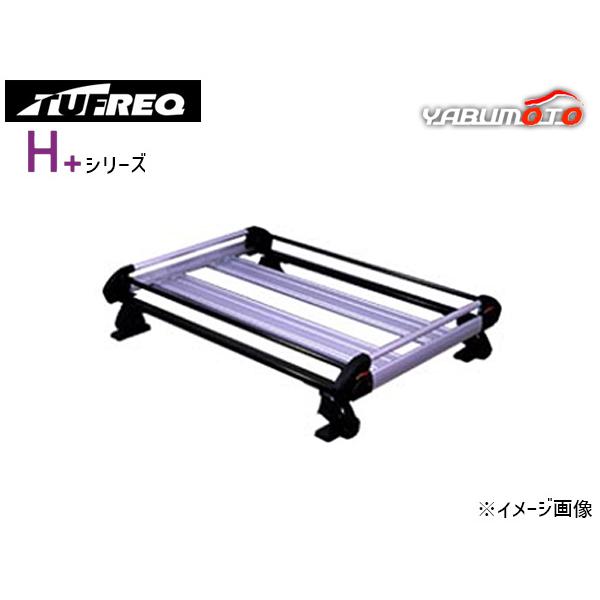 精興工業 キャラバン E25 標準ルーフ H13.5〜H24.6 ルーフキャリア 