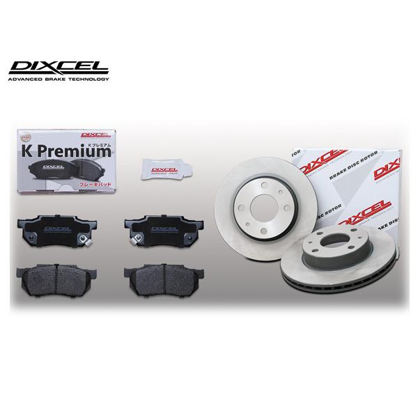 DIXCEL（ディクセル） サンバー ディアス TW1 TW2 ブレーキパッド