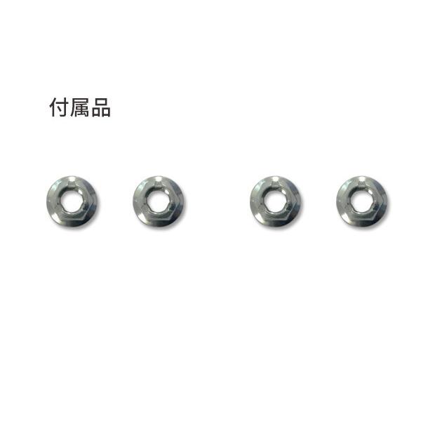 ムーヴ キャンバス LA800S LA810S スタビライザーリンク スタビリンク