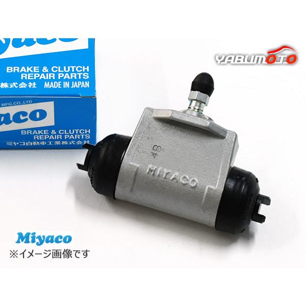 ミラージュ A03A リア ホイールシリンダー 片側 1個 左右共通 H26.11〜 ミヤコ自動車 miyaco 送料無料 WCG31402プロツールショップヤブモト1号店 通販