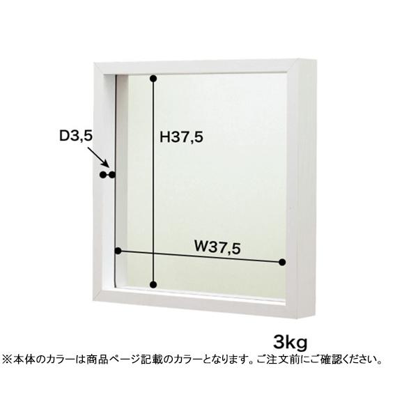 東谷 ウォールミラーL ブラウン W42×D6×H42 MU-034WAL 鏡 壁掛け 壁掛 飾り棚 シンプル メーカー直送 送料無料｜yabumoto23｜02