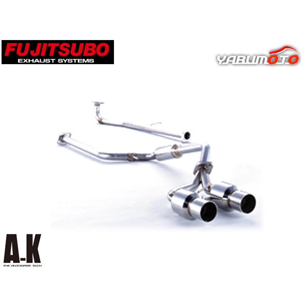 FUJITSUBO（フジツボ） マフラー A-K エーケー L880K コペン JB-DET