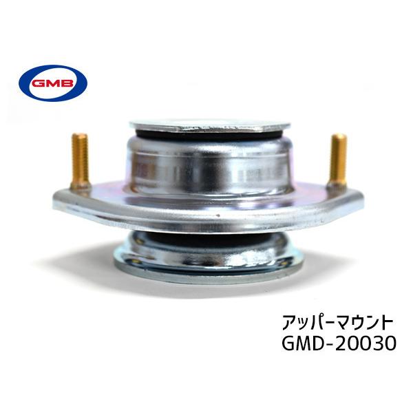 茅ヶ崎キャッシュレス対応/BELL BMXキッズヘルメットS/未使用