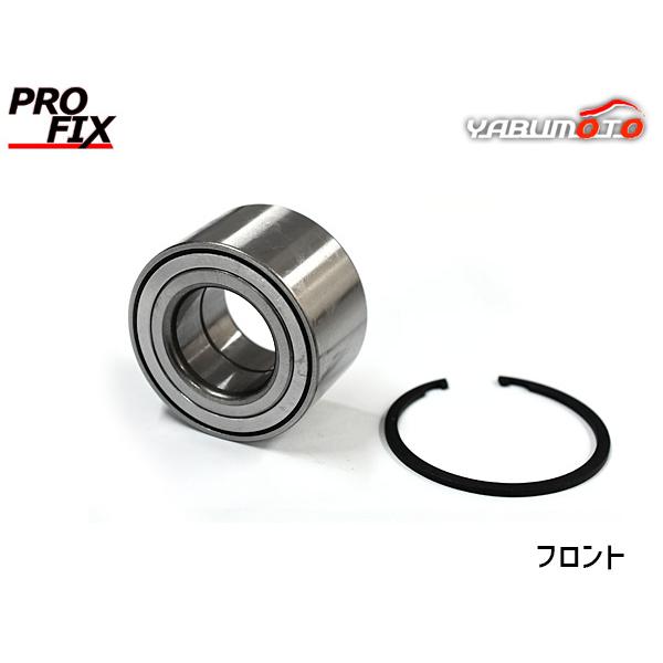 N-WGN JH1 JH2 ハブベアリング 1個 片側 左右共通 フロント PROFIX H25