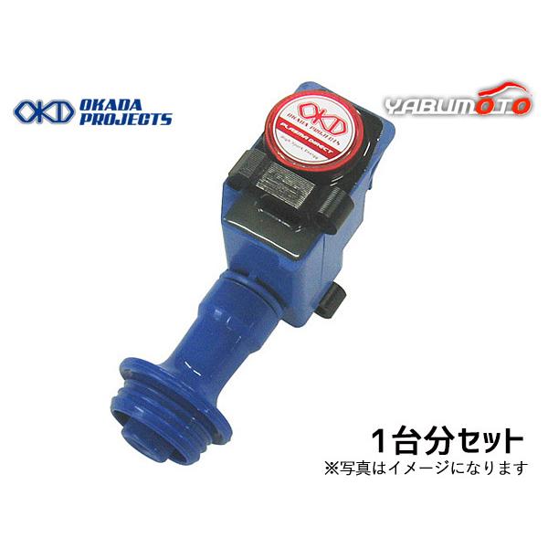 スカイライン GTR BNR32 RB26DETT プラズマダイレクト 高性能