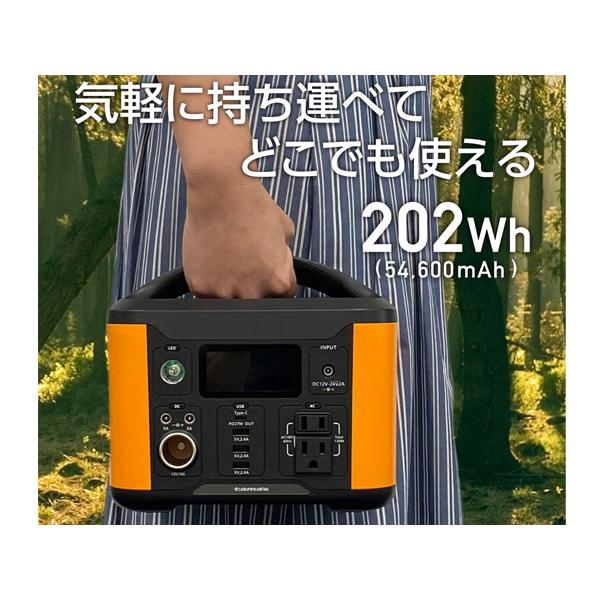 ポータブル電源 120W バッテリー 災害 非常用電源 停電 ポータブル電源 120W バッテリー 災害 非常用電源 停電