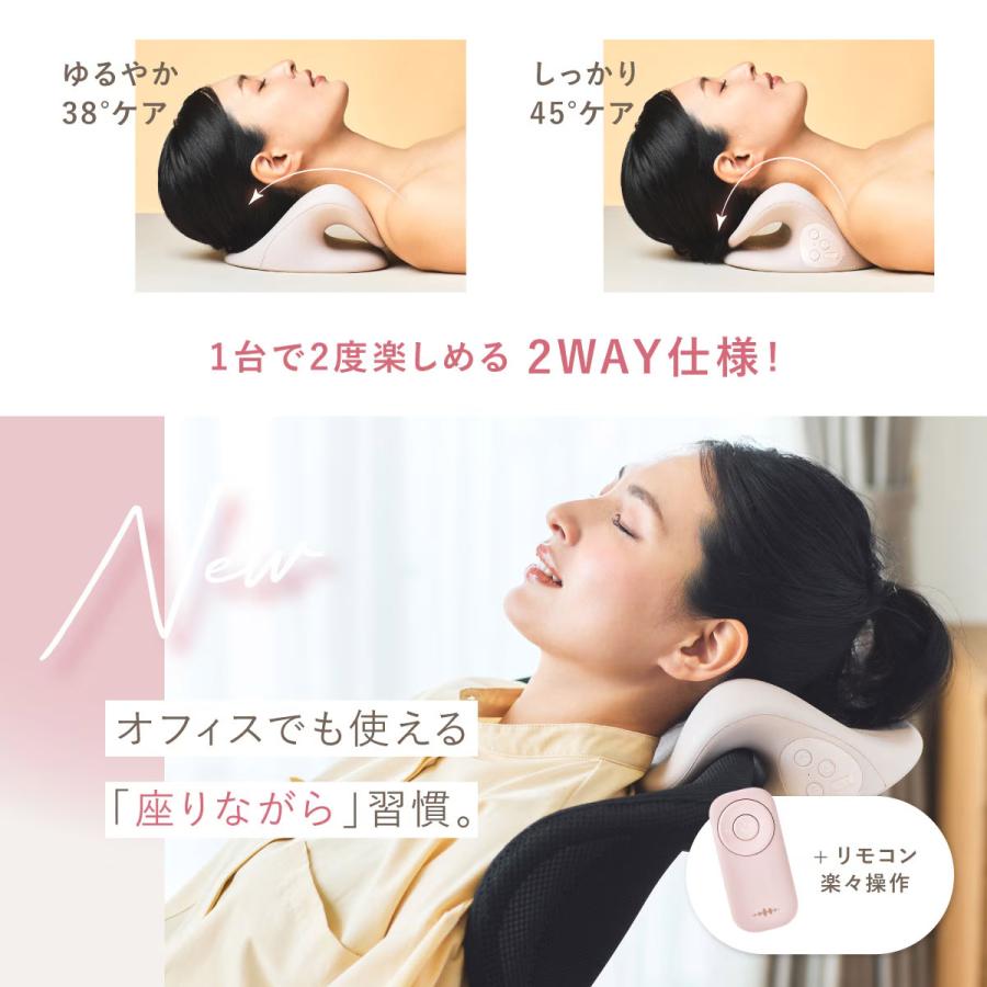 WAVEWAVE WAVEWAVE EMS NECK REVIVE EMSネックリヴァイヴ