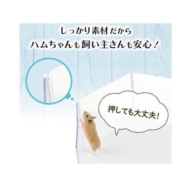 GEX ハーモニークリアサークル 小動物用品 玩具 ジェックス｜yabumoto24｜05