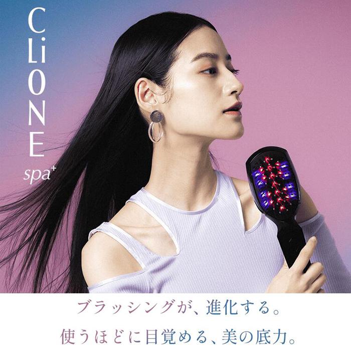 Plamine（プラミネ） Plamine CLiONE spa+ クリオネ スパプラス EMS