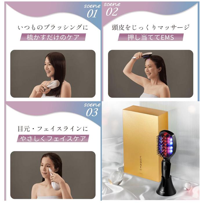 Plamine（プラミネ） Plamine CLiONE spa+ クリオネ スパプラス EMS