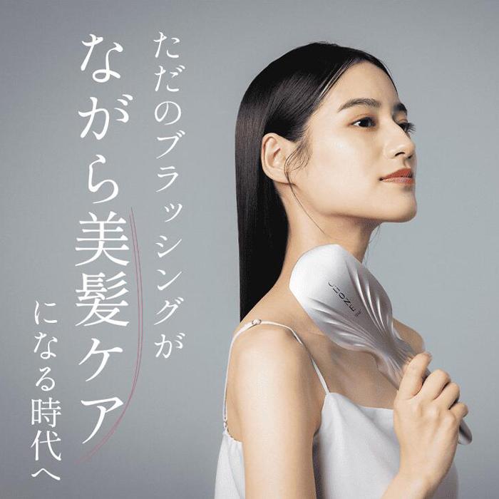 Plamine（プラミネ） Plamine CLiONE spa+ クリオネ スパプラス EMS
