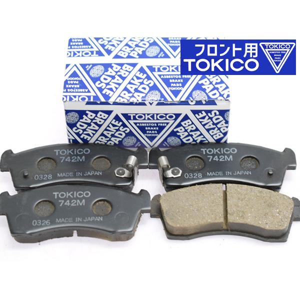 エブリィ DA17V DA17W ブレーキパッド フロント トキコ TOKICO 日本製