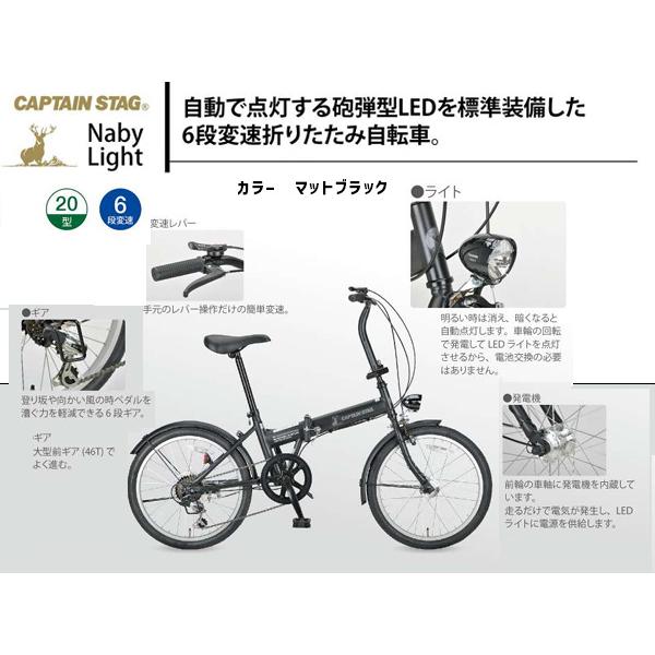 CAPTAIN STAG キャプテンスタッグ ナビライト FDB206 マット