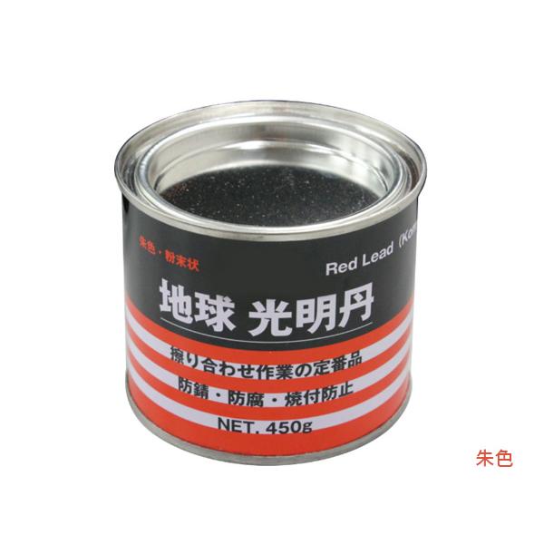 バルブの磨り合わせに 当たり面の確認作業に 光明丹 : ハッピー