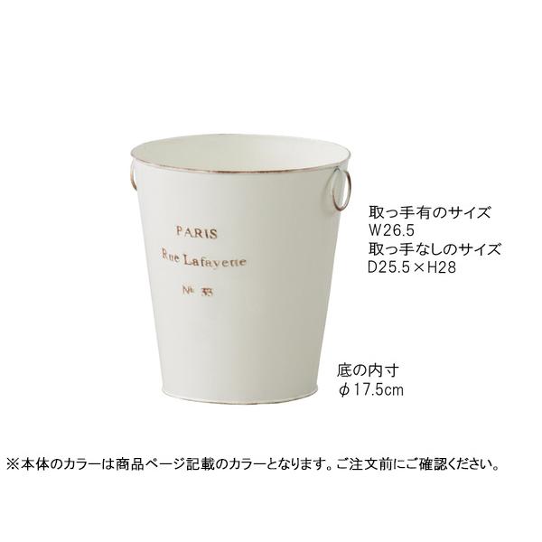 東谷 ダストボックス グリーン φ25×H29 LFS-426GR ごみ箱 スチール ヴィンテージ レトロ おしゃれ メーカー直送 送料無料｜yabumoto25｜02