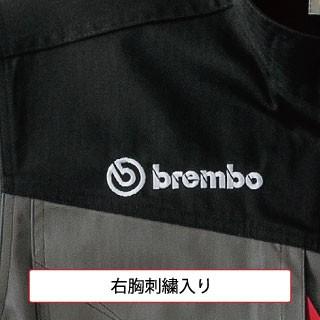 Brembo　メカニックスーツ　BR-5400　BL　名入れ無料　作業着　丸鬼商店　ブレンボ　ROUND　ONI　つなぎ　メーカー直送　送料無料