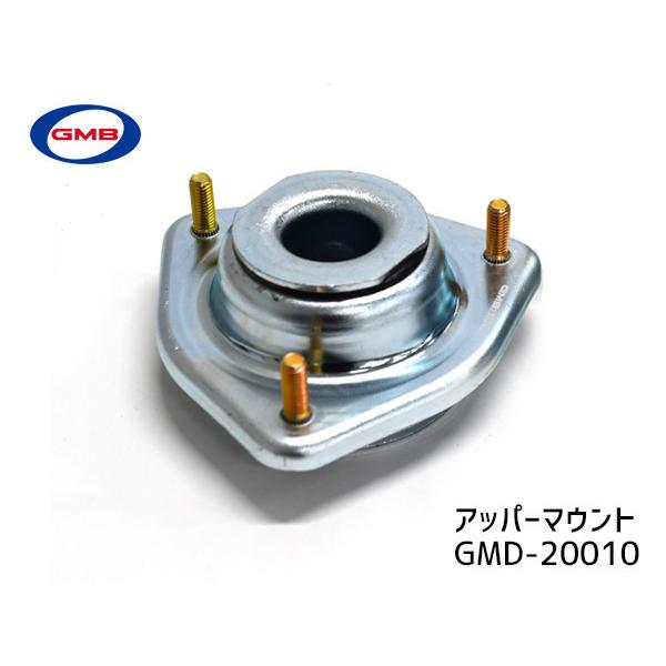 サンバー S201H S201J アッパーマウント フロント 左右 キット1台分 GMB H24.04〜_1