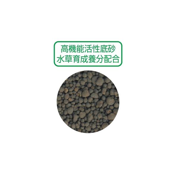 GEX 水草一番サンド 2kg 熱帯魚 観賞魚用品 水槽用品 砂 ジェックス｜yabumoto25｜02