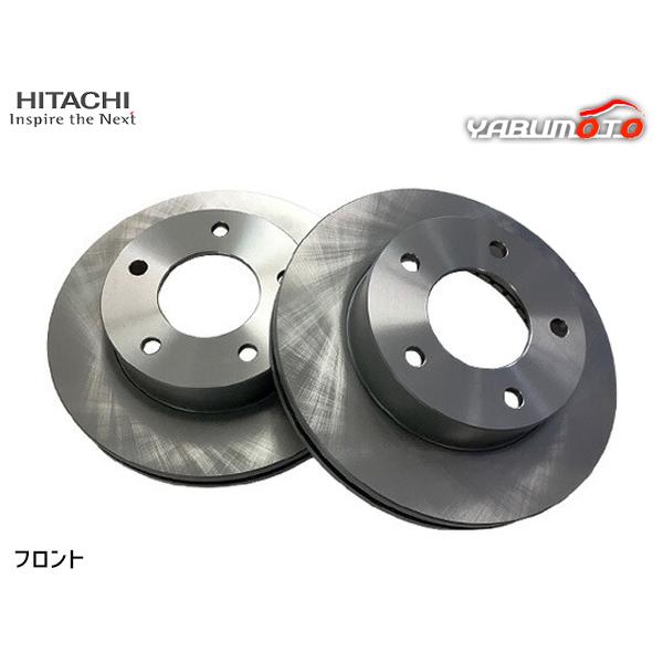 バネット Skf2ln Skf2tn Skf2mn フロント ブレーキ ディスクローター 2枚セット 日立 パロート 送料無料 Vba6geotb9 車 バイク 自転車 Studiocosmetica Com