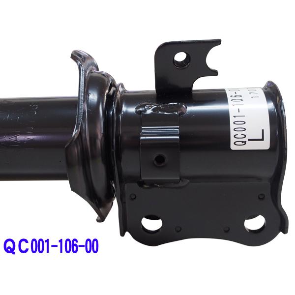 サンバー S211J フロント ショック アブソーバ 左右 2本セット SHOWA