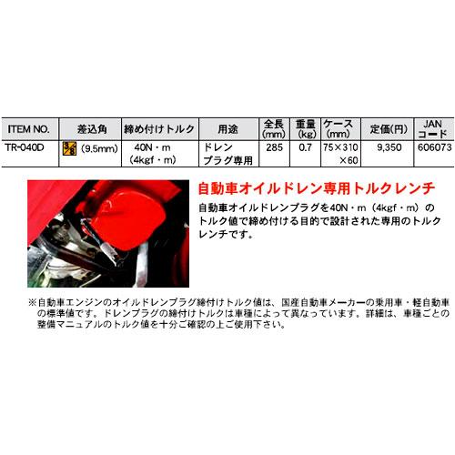 M @プロフィールご確認ください NTT西日本】SmartNetcommunity αZXII type S / type M(ビジネス