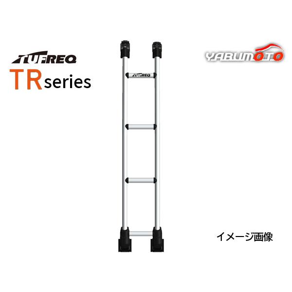 精興工業 ハイエースバン H2# H16.8〜 標準ルーフ(標準幅) リアラダー