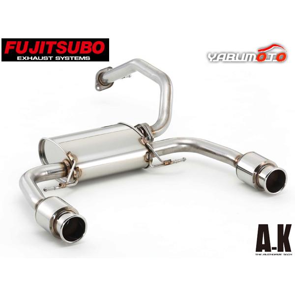 FUJITSUBO フジツボ マフラー A-K コペン LA400K KF H26.6～