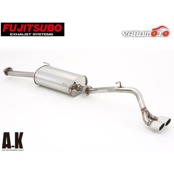 FUJITSUBO（フジツボ） マフラー A-K エーケー DA17V エブリイ バン