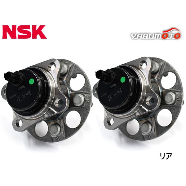 プリウス ZVW30 ZVW35 ハブベアリング 左右 2個セット リア NSK H21.04