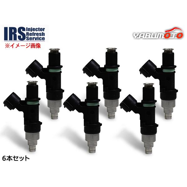 ER34 純正インジェクター スカイライン ER34 インジェクター 6本 IRS リビルト コア返却必要